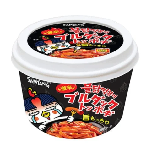 Samyang Rice Cake Bowl Hot Chicken Flv 185 G