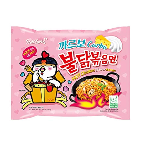 Samyang Carbo Hot Chicken Ramen 130 Gms