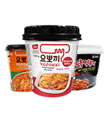 Rice Cakes