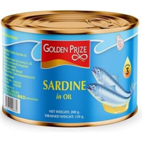 Gp Sardine In Oil 200 Gm